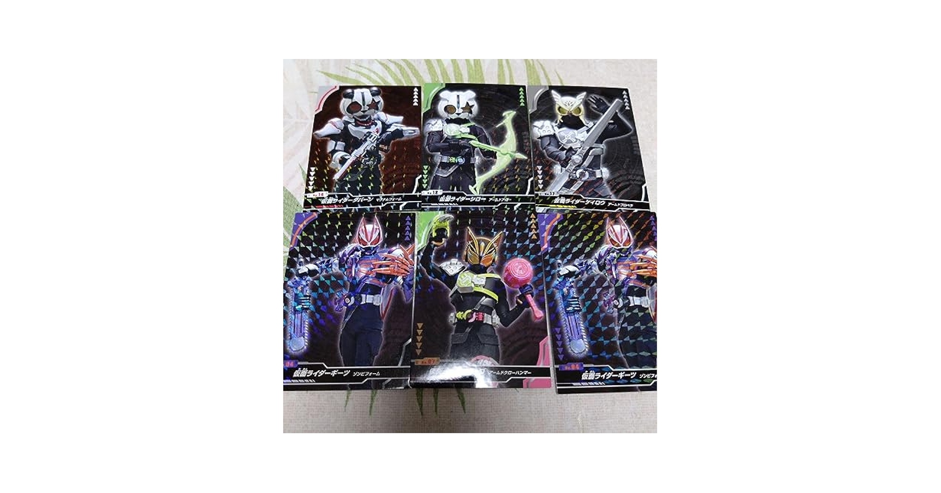 キー  トレカ 再販【B8トレカキーホルダー】硬質ケース 『 planet 』 white